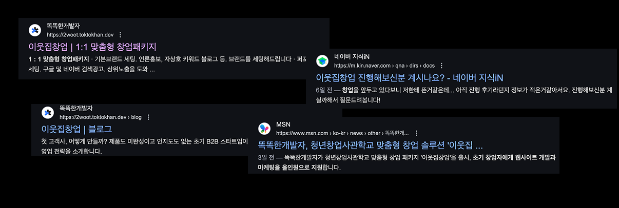 Group 48097495.png