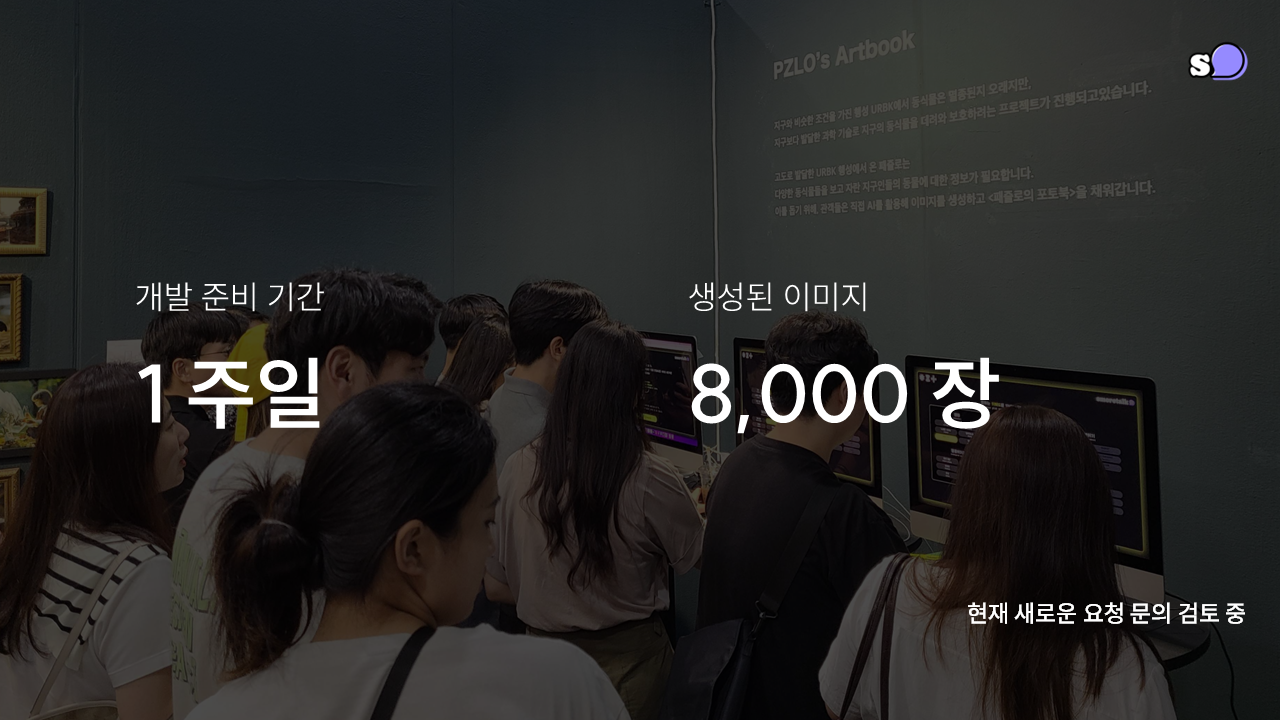 예시2.png