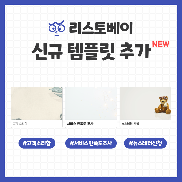 Group 684.png