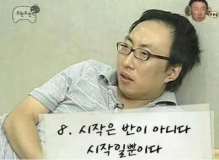 시작은반이아니다.jpeg 시작은반이아니다.jpeg