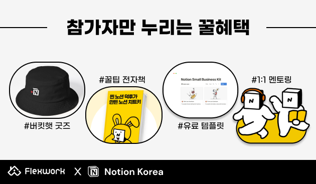 2404_뉴스레터_gift.png