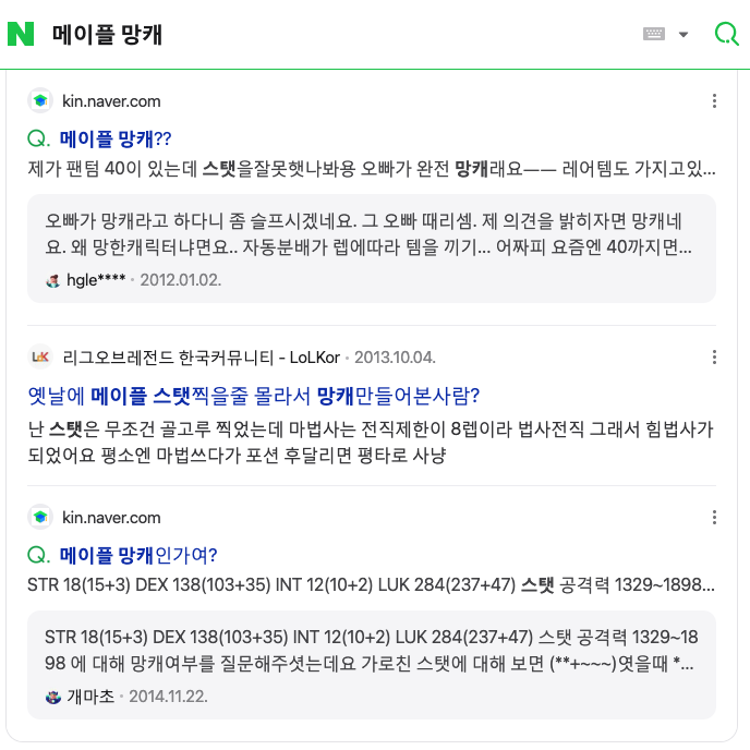 스크린샷 2024-07-29 오후 6.22.14.png