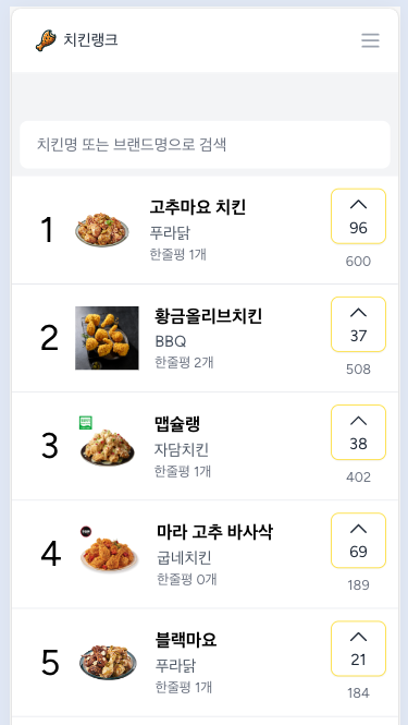 스크린샷 2024-04-01 오전 6.49.07.png