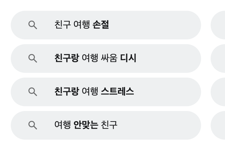 스크린샷 2024-01-15 오전 11.25.28.png