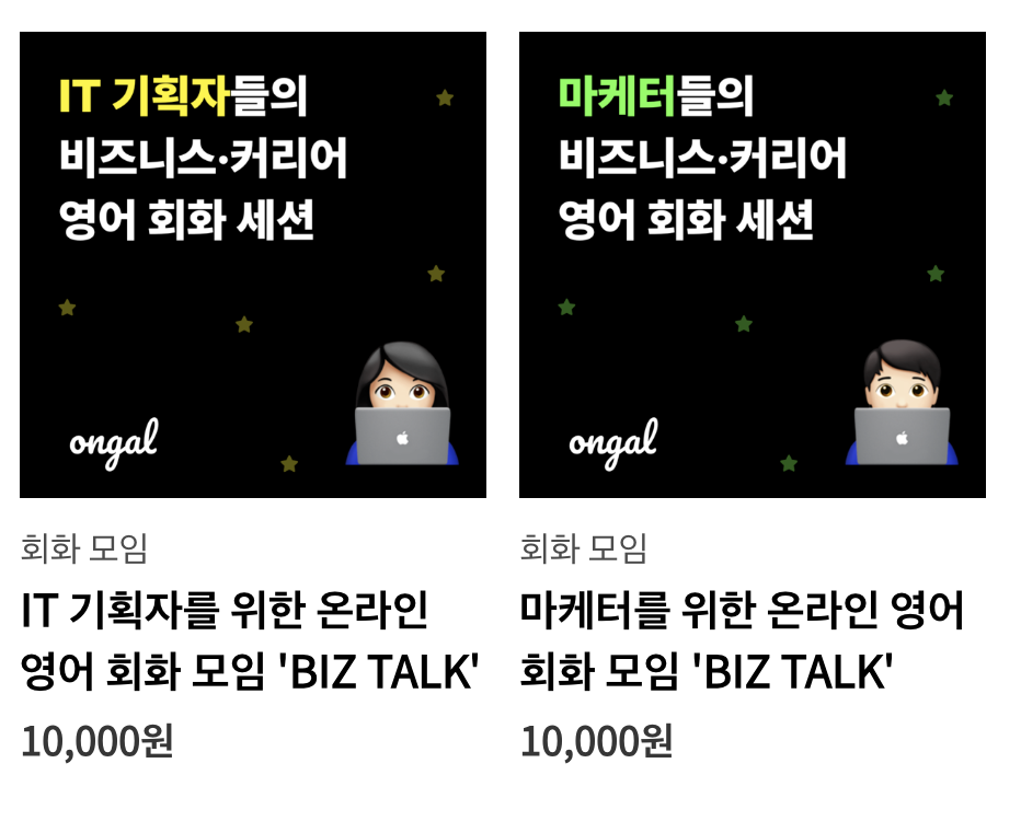 스크린샷 2023-07-11 오후 11.56.29.png
