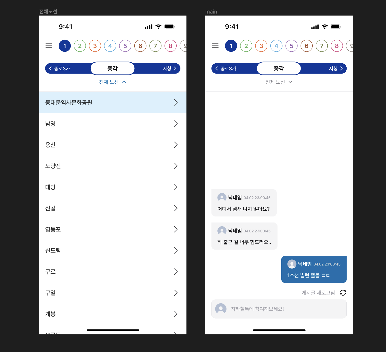 스크린샷 2024-05-10 오후 2.41.58.png 스크린샷 2024-05-10 오후 2.41.58.png