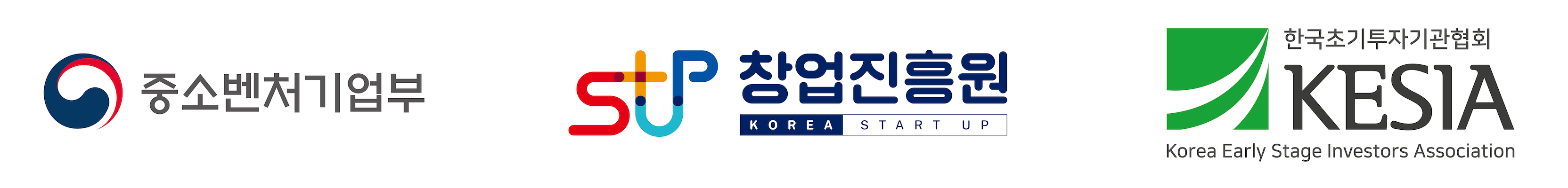 시드팁스 사업소개 3.png