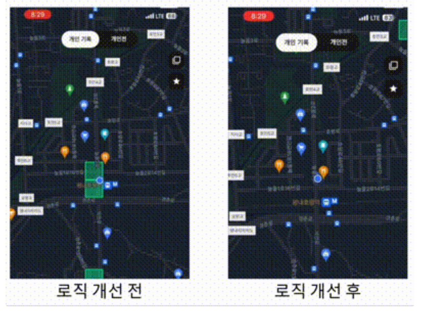 스크린샷 2024-09-19 오후 6.04.41.png