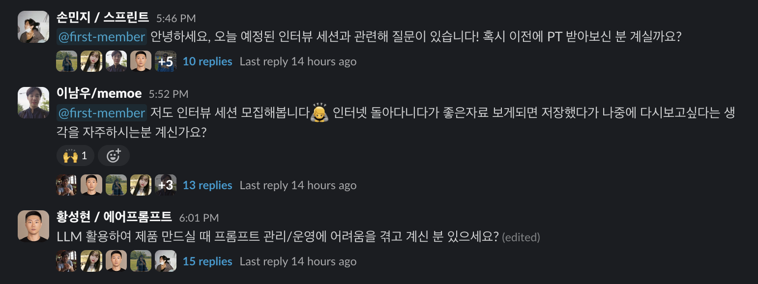 Screenshot 2024-06-13 at 9.15.33 AM.png