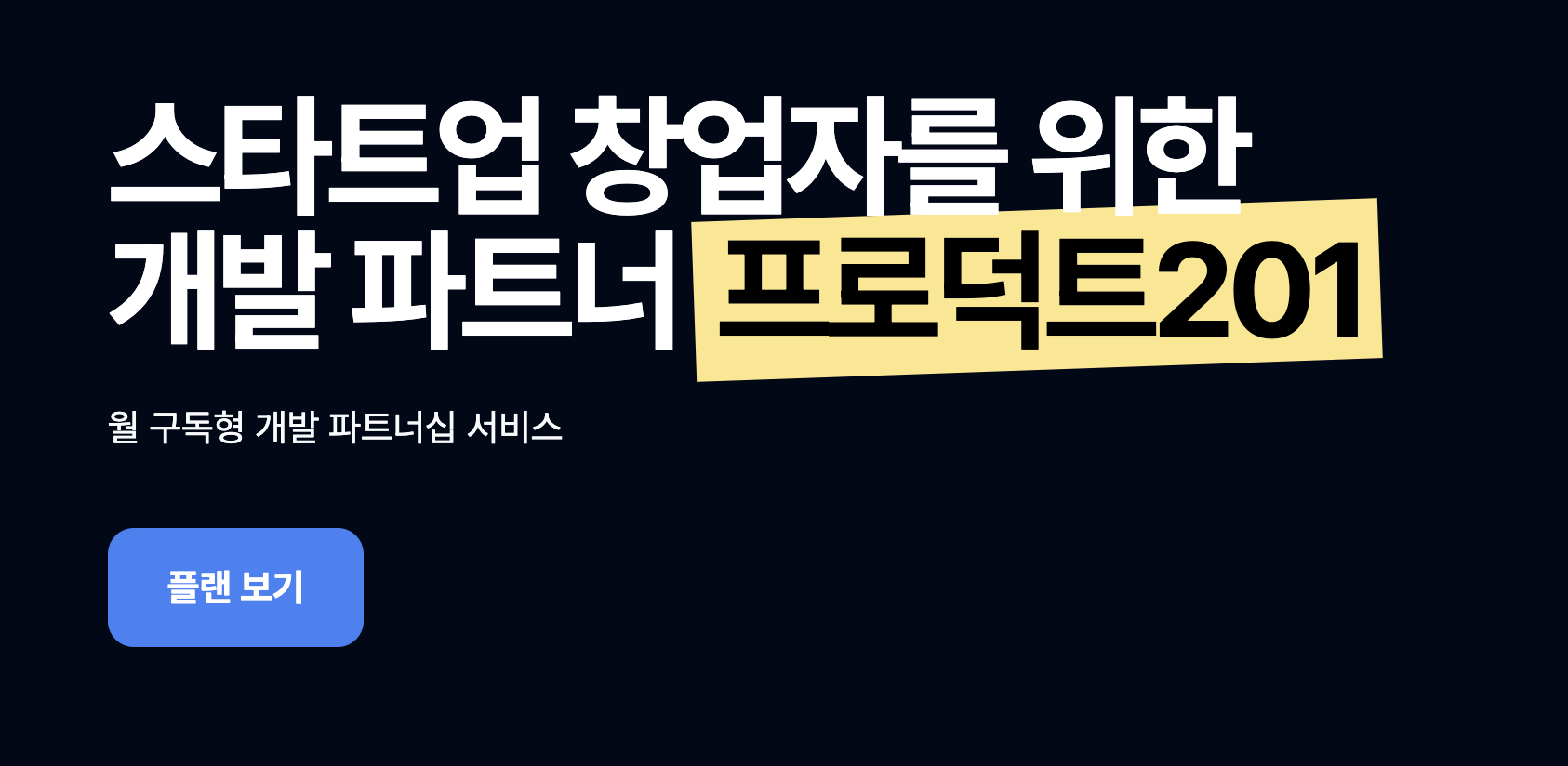 스크린샷 2024-05-24 오전 9.57.16.png