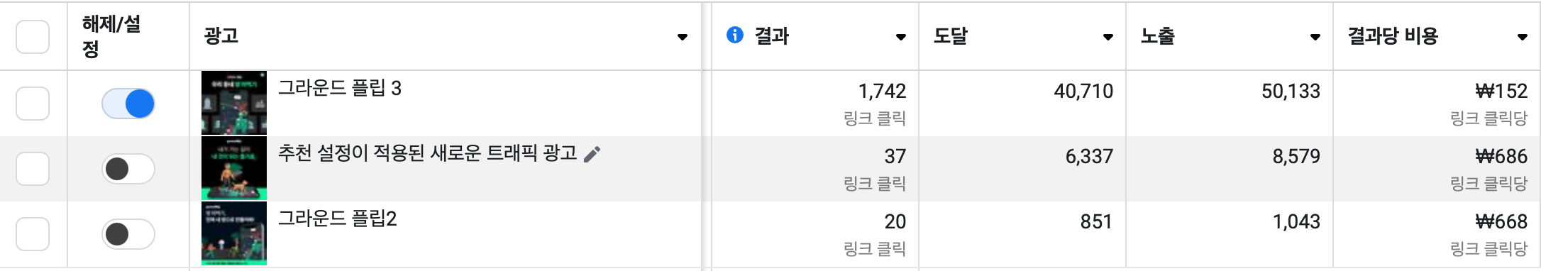 스크린샷 2024-09-29 오전 3.41.52.png