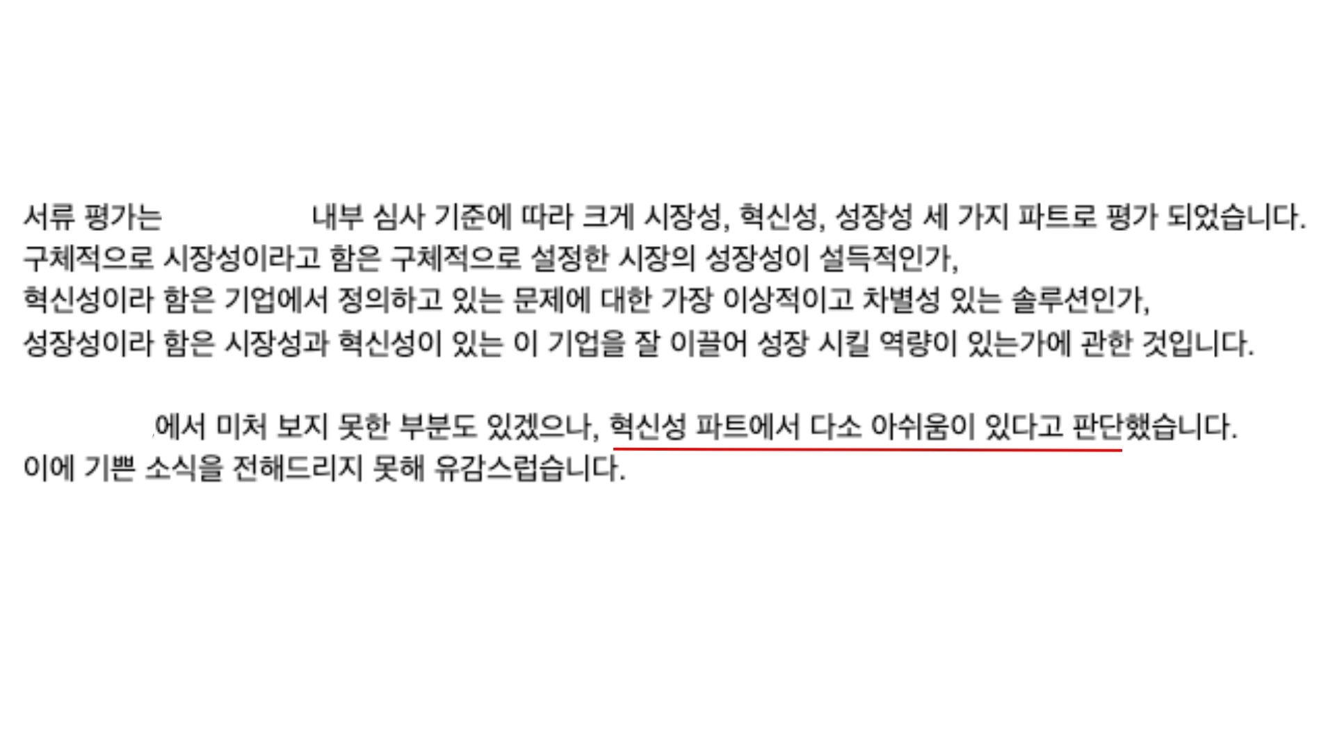 제목 없는 디자인.jpg