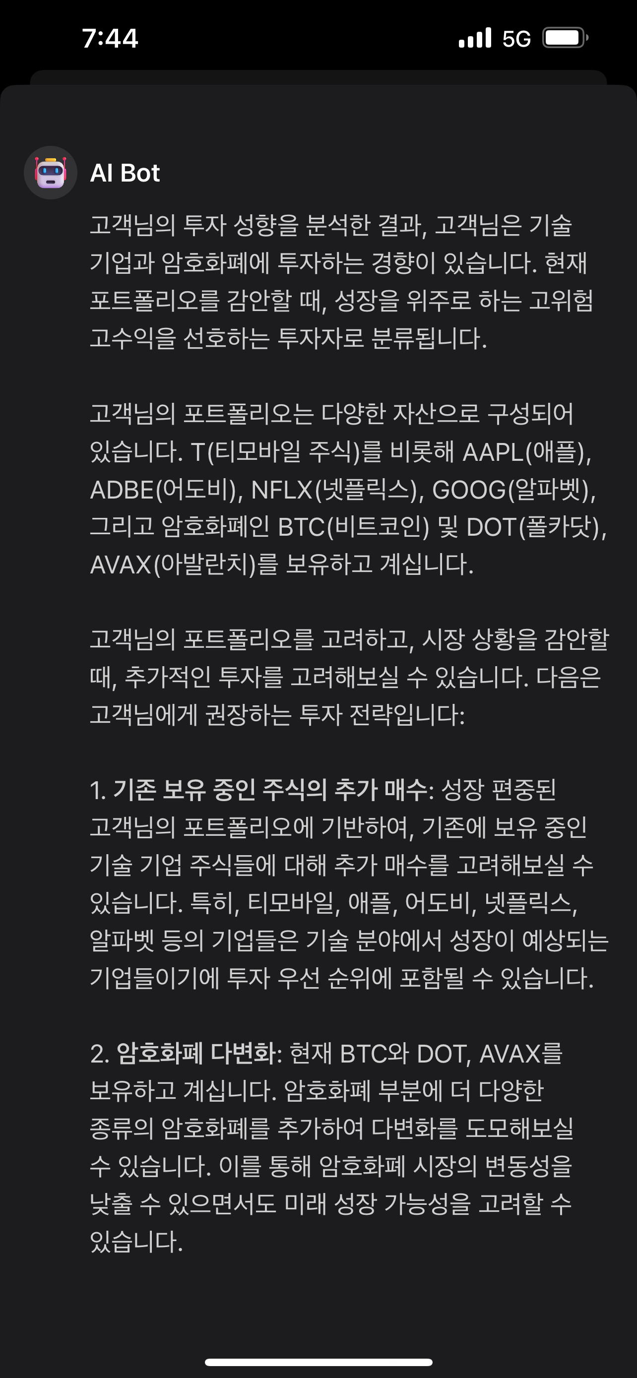 IMG_6282.PNG