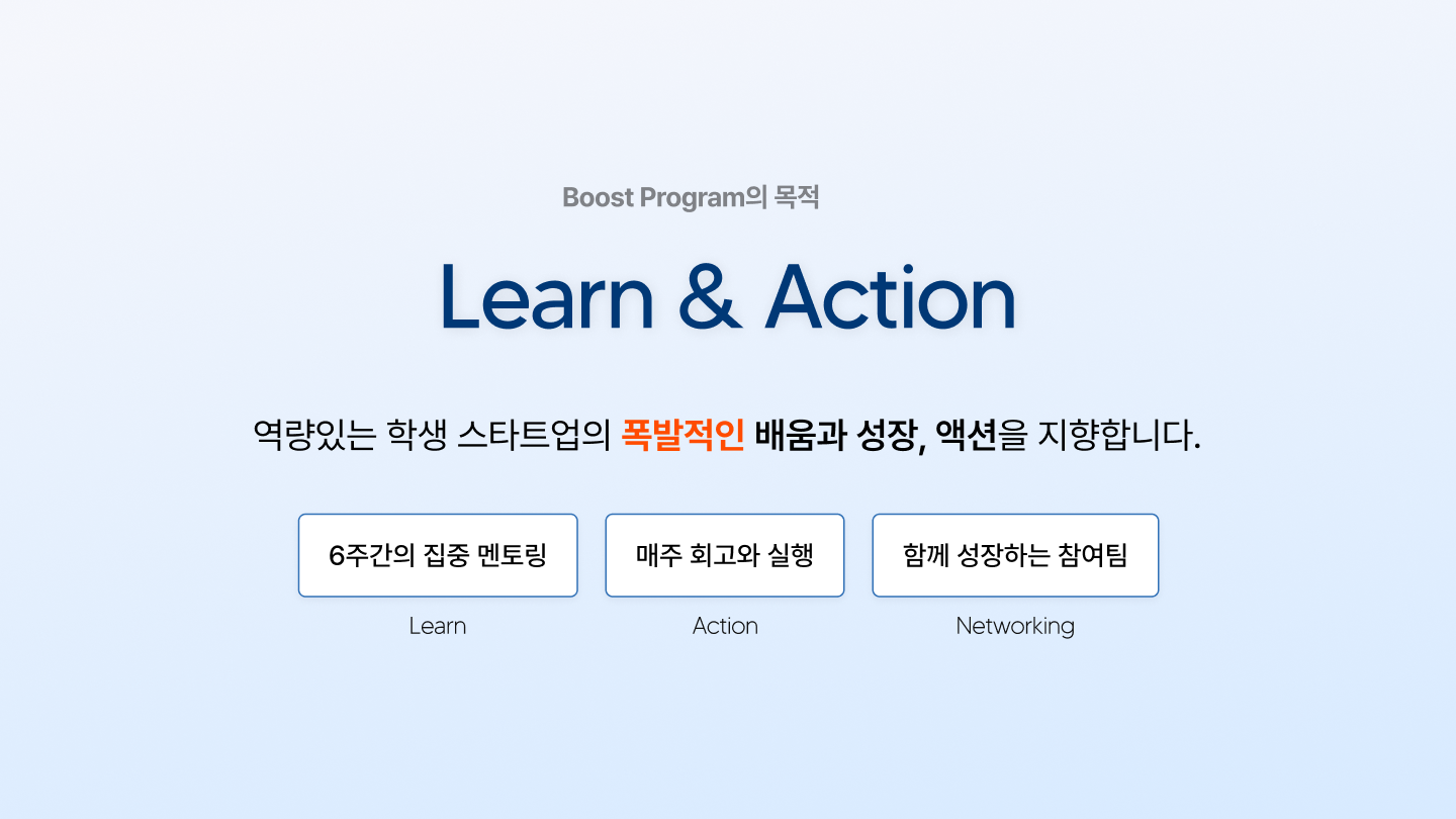 2주차_5.png