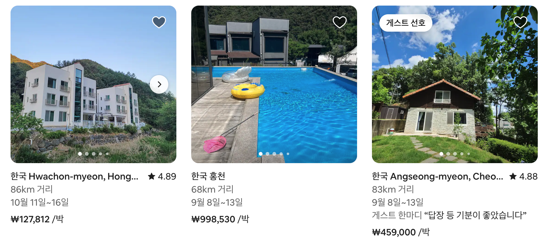 Screenshot 2024-09-03 at 3.10.17 PM.png