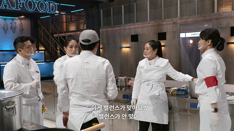 흑백요리사_2.png