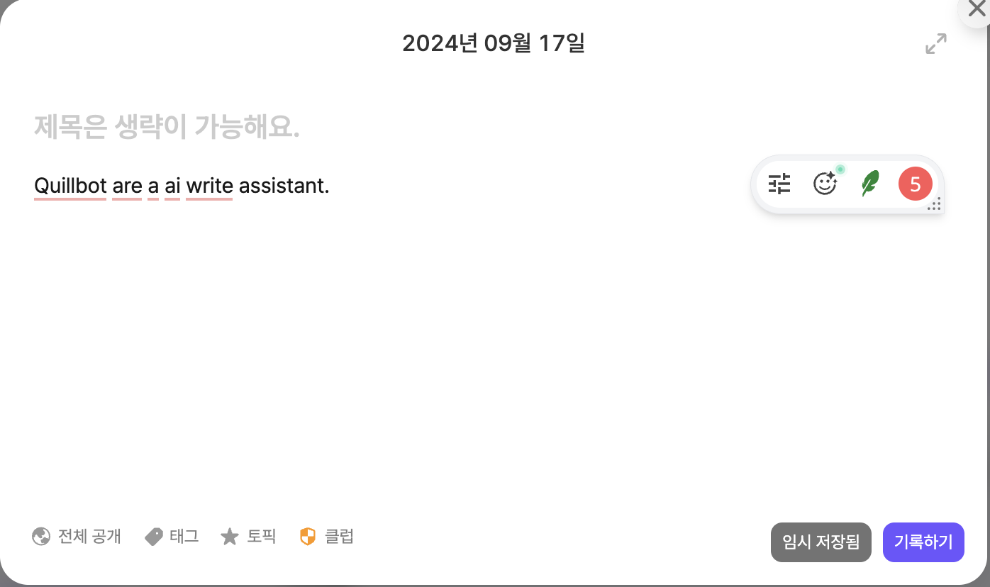 스크린샷 2024-09-17 오전 1.17.03.png