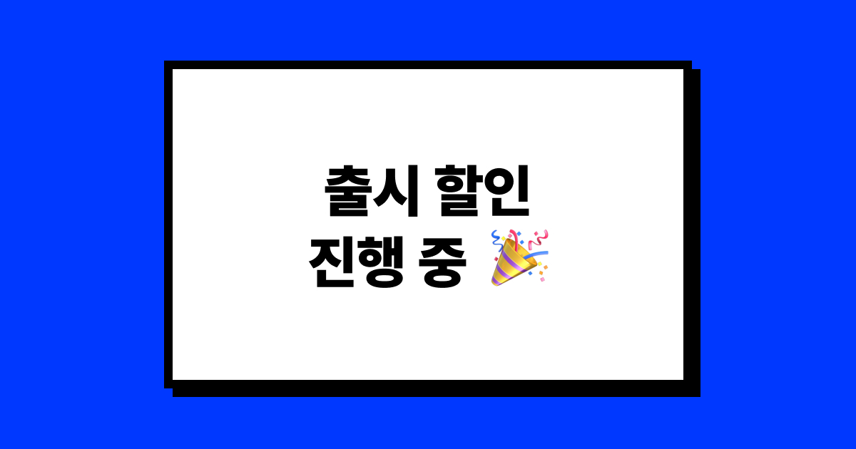 thumbnail.jpg