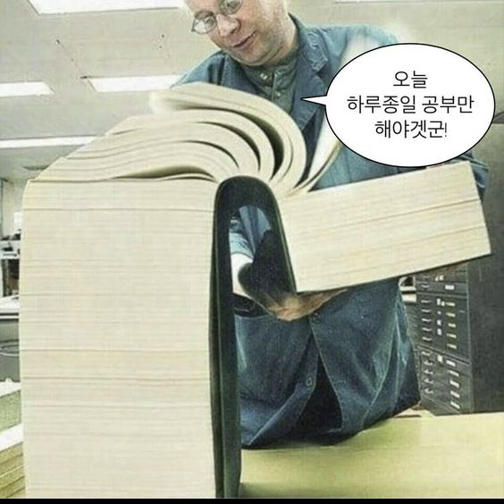 Study how to link zapier_자피어.png