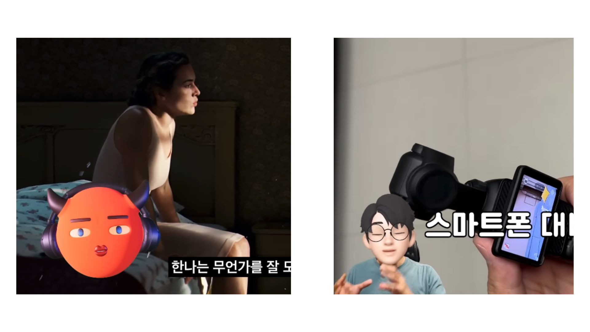 Untitled design.png