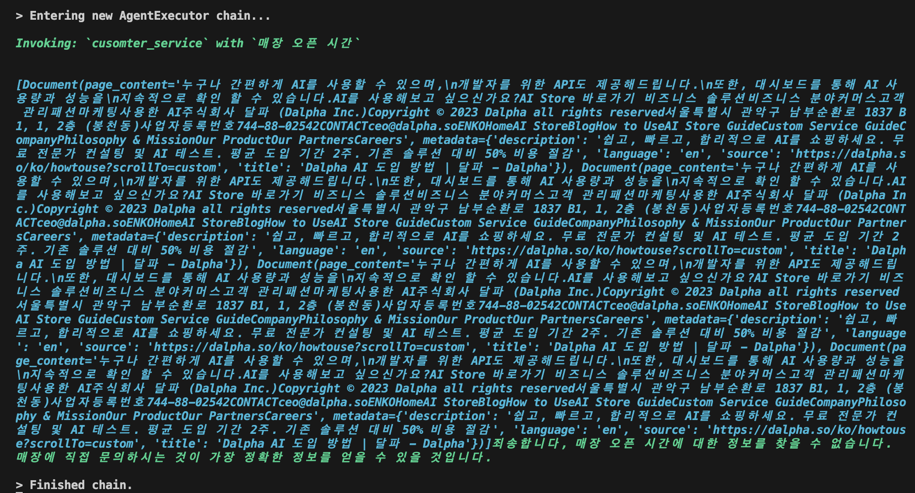 Screenshot 2023-11-06 at 6.45.56 PM.png