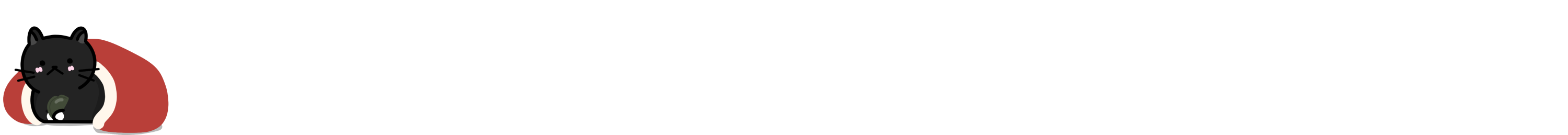 백엔드.png