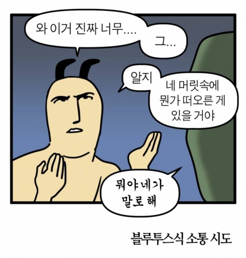 Eggp9nuUcAAH6W6.jpg