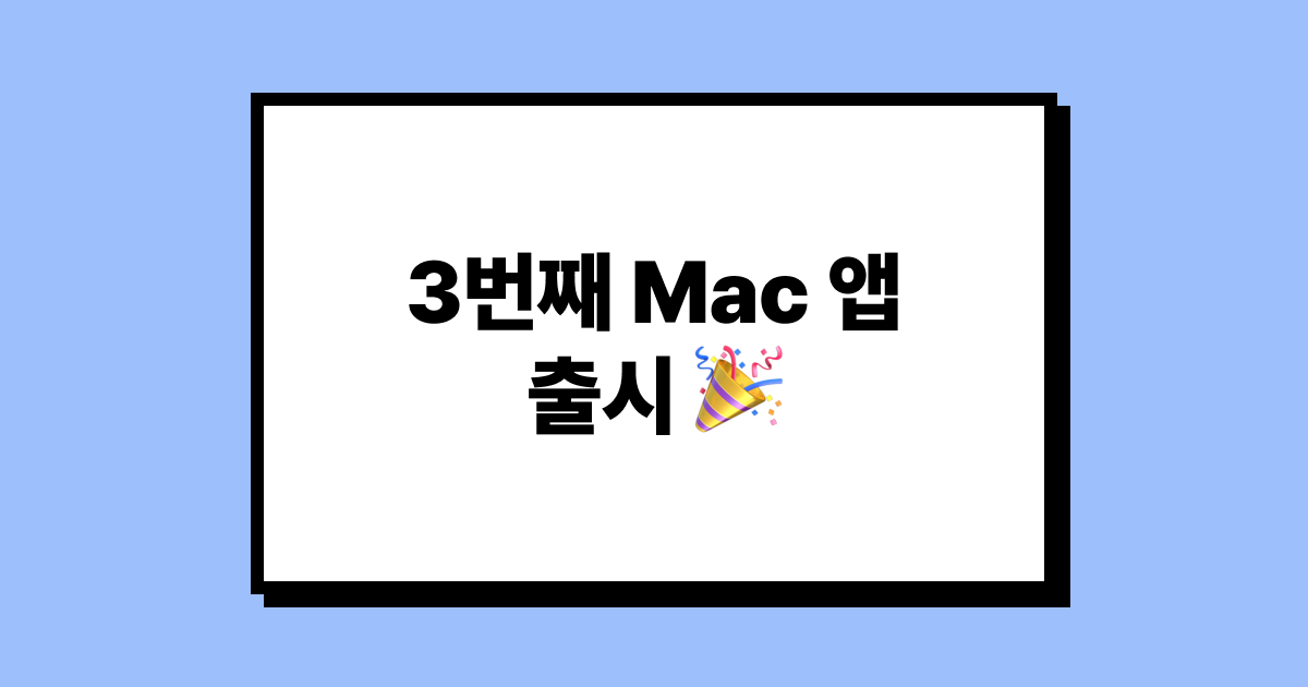 thumbnail.jpg