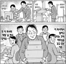 images (1).jpeg