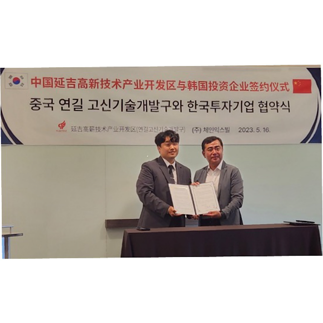 KakaoTalk_20240123_163506923.png