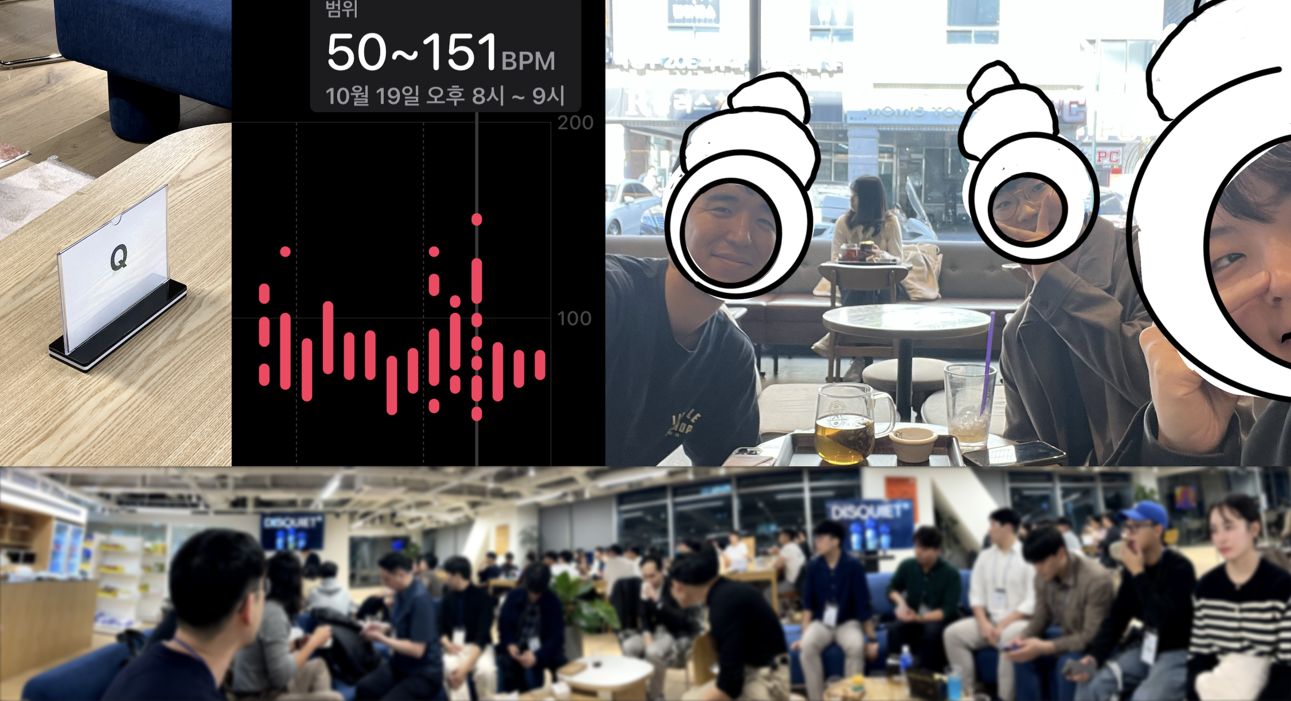 스크린샷 2023-10-26 오전 12.40.24.png