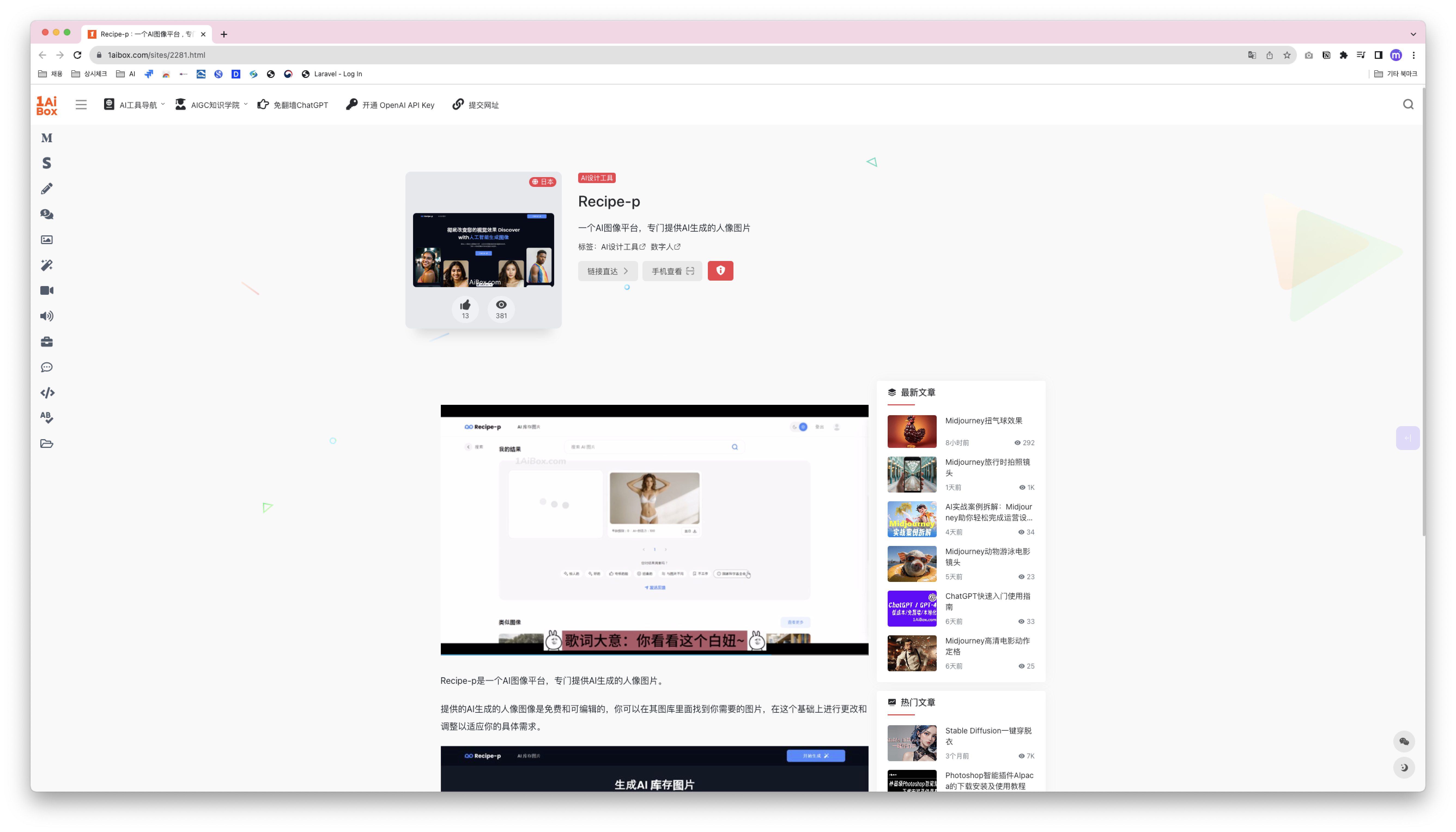 스크린샷 2023-09-11 오후 5.58.57.png