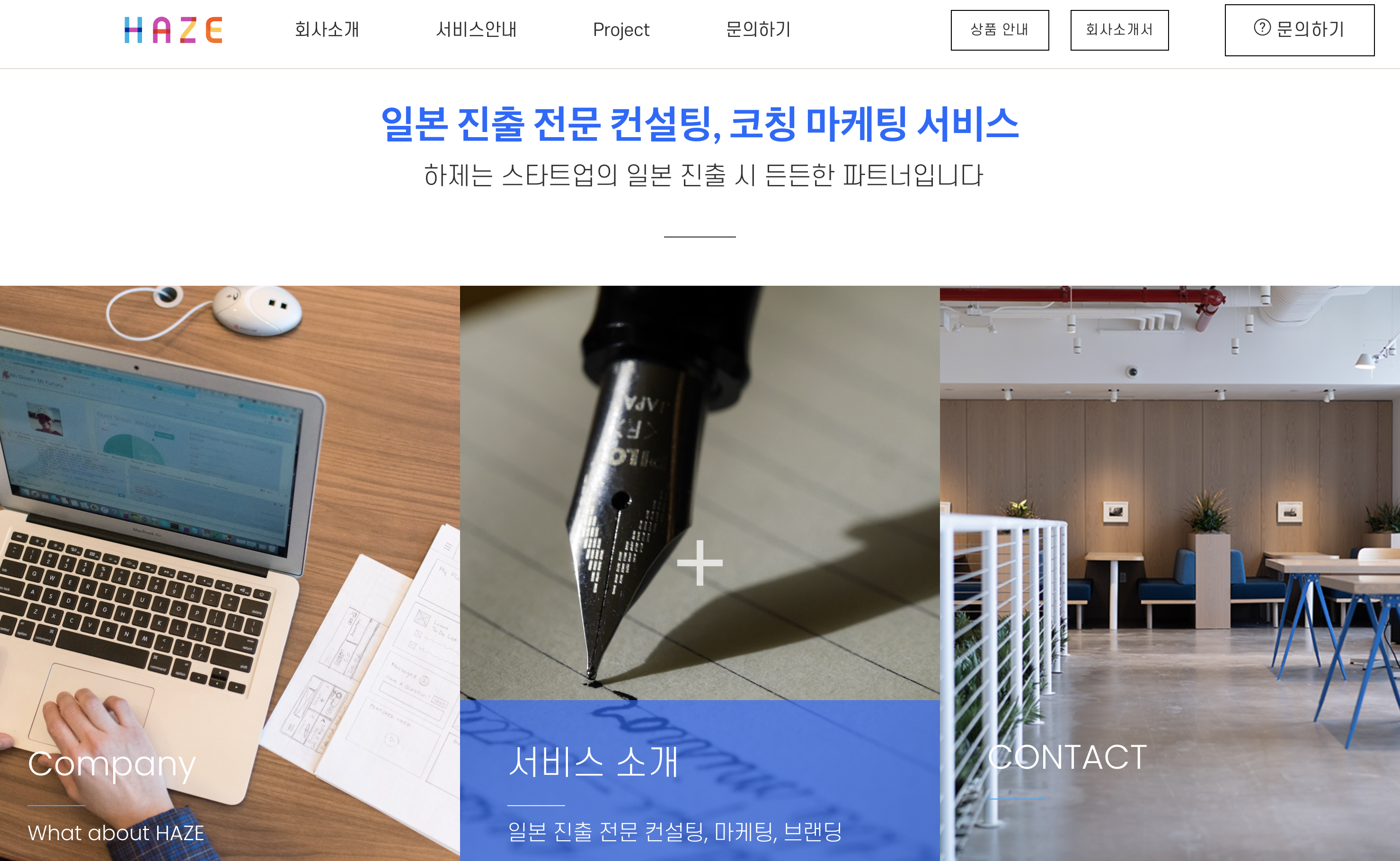 스크린샷 2023-12-29 오후 12.57.22.png