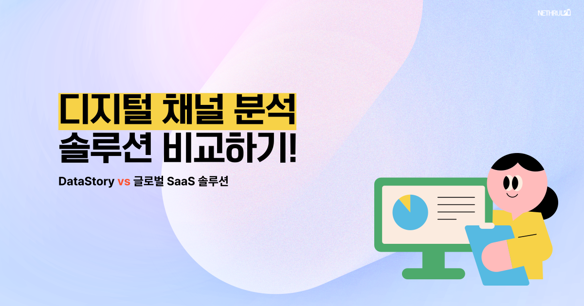 인블로그-이미지-010.png