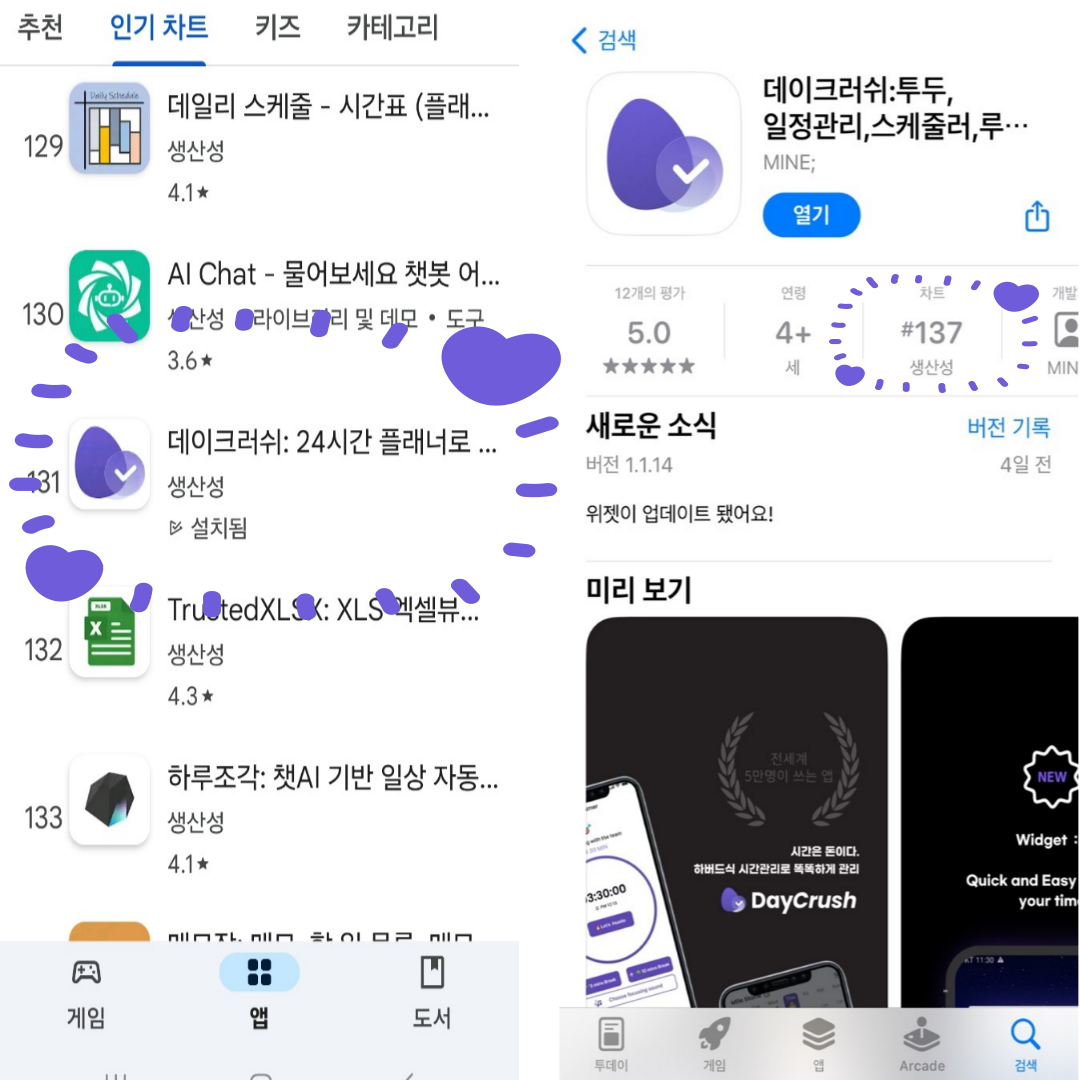 제목을-입력해주세요_-002 (19).png
