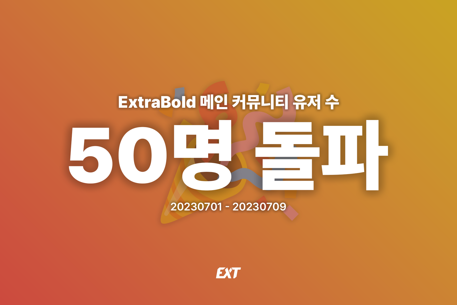 제목 없음-1.png
