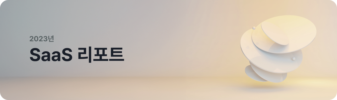 Frame 3467931.png