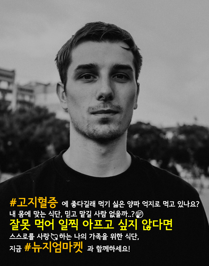 스크린샷 2024-02-08 214508.png