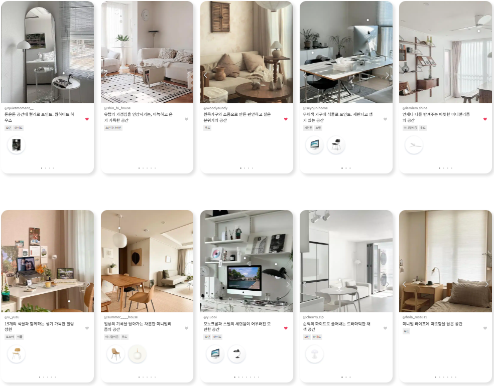 homepage.png