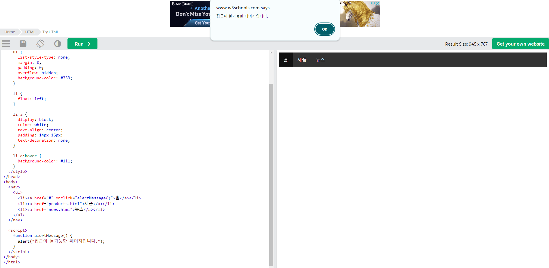 Untitled (2).png