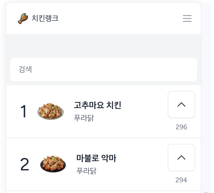 스크린샷 2024-01-16 오전 7.17.13.png