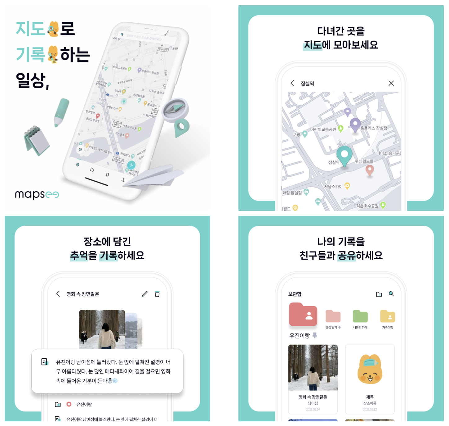 사진2.png