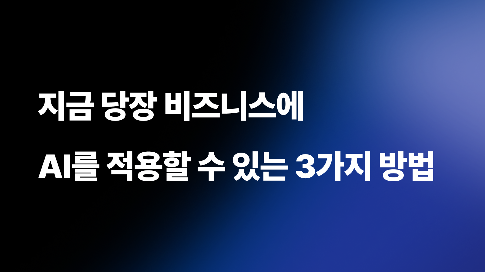 썸네일2.png