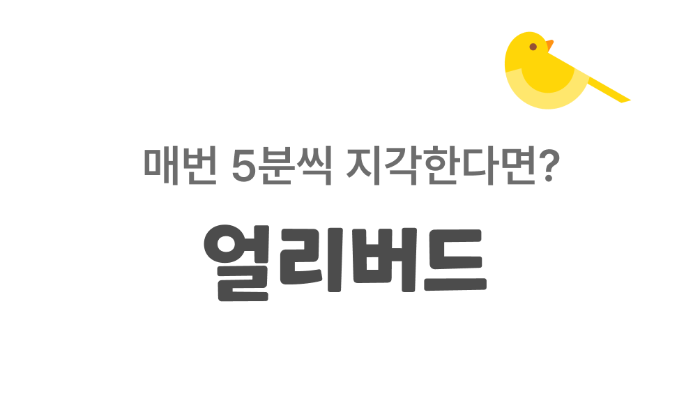 Frame 85.png