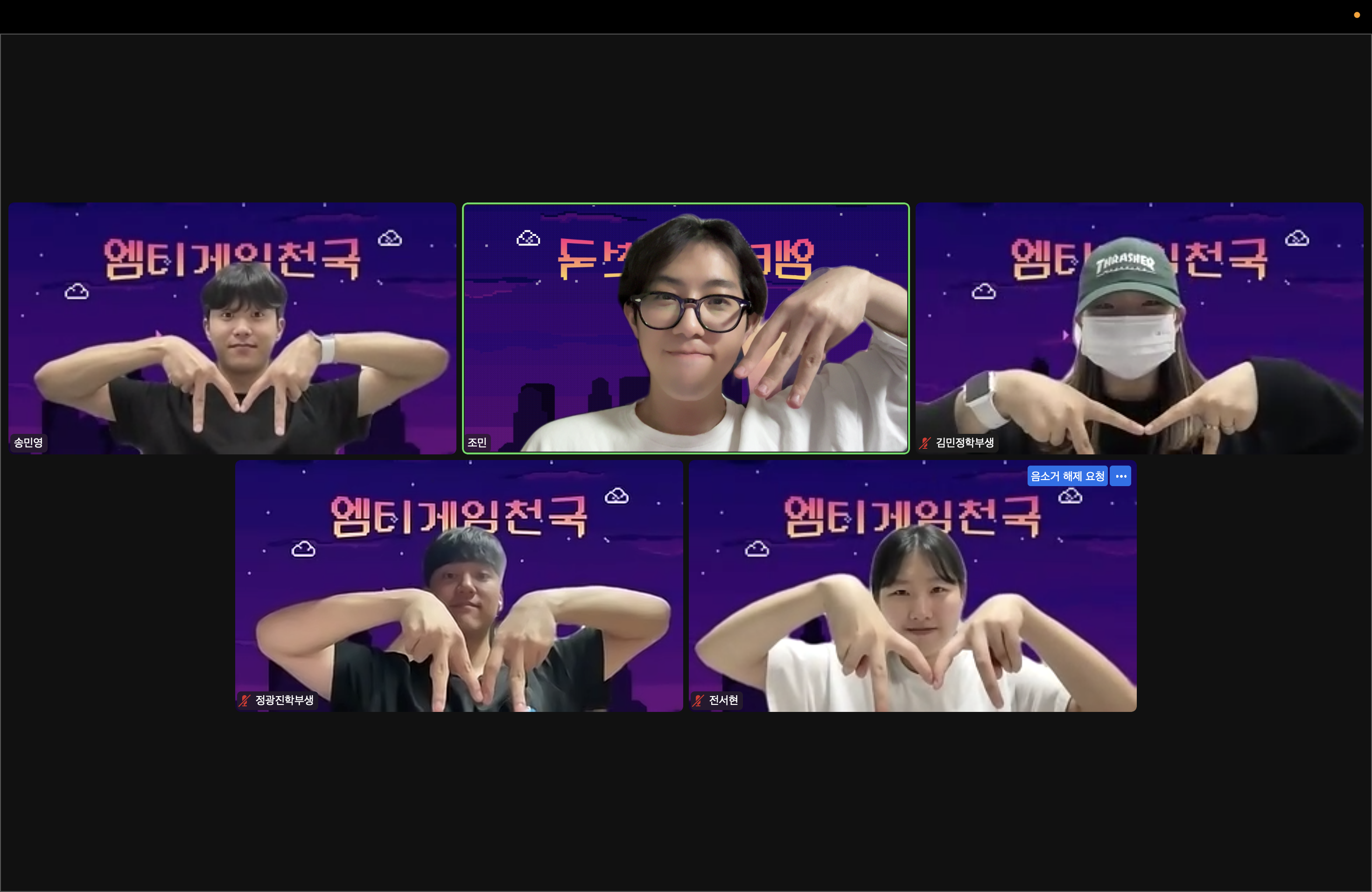 스크린샷 2023-09-15 오전 12.31.23.png