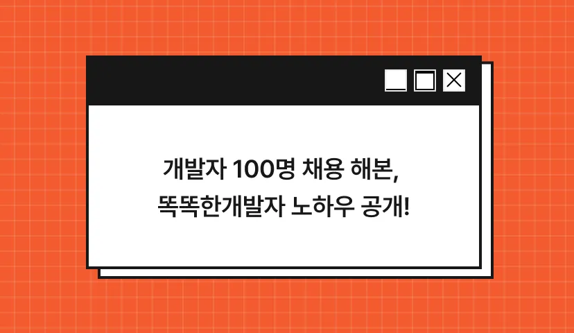 퀘스트1.webp