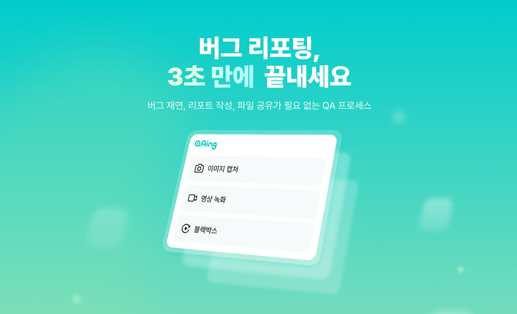 Frame 1171277734.png