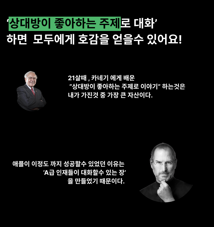페인포인트 1-1.png