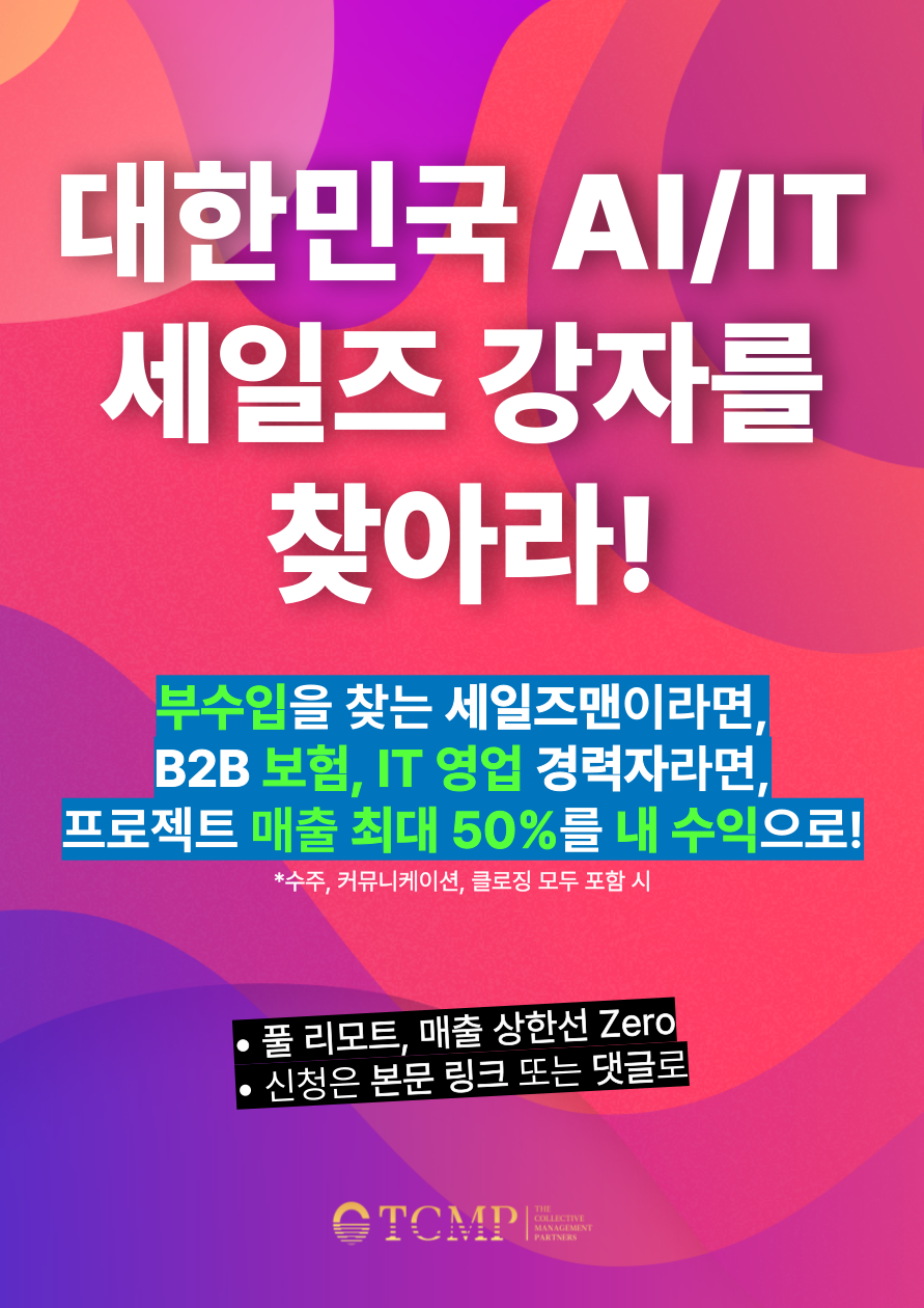 제목을-입력해주세요_-001 (7).png
