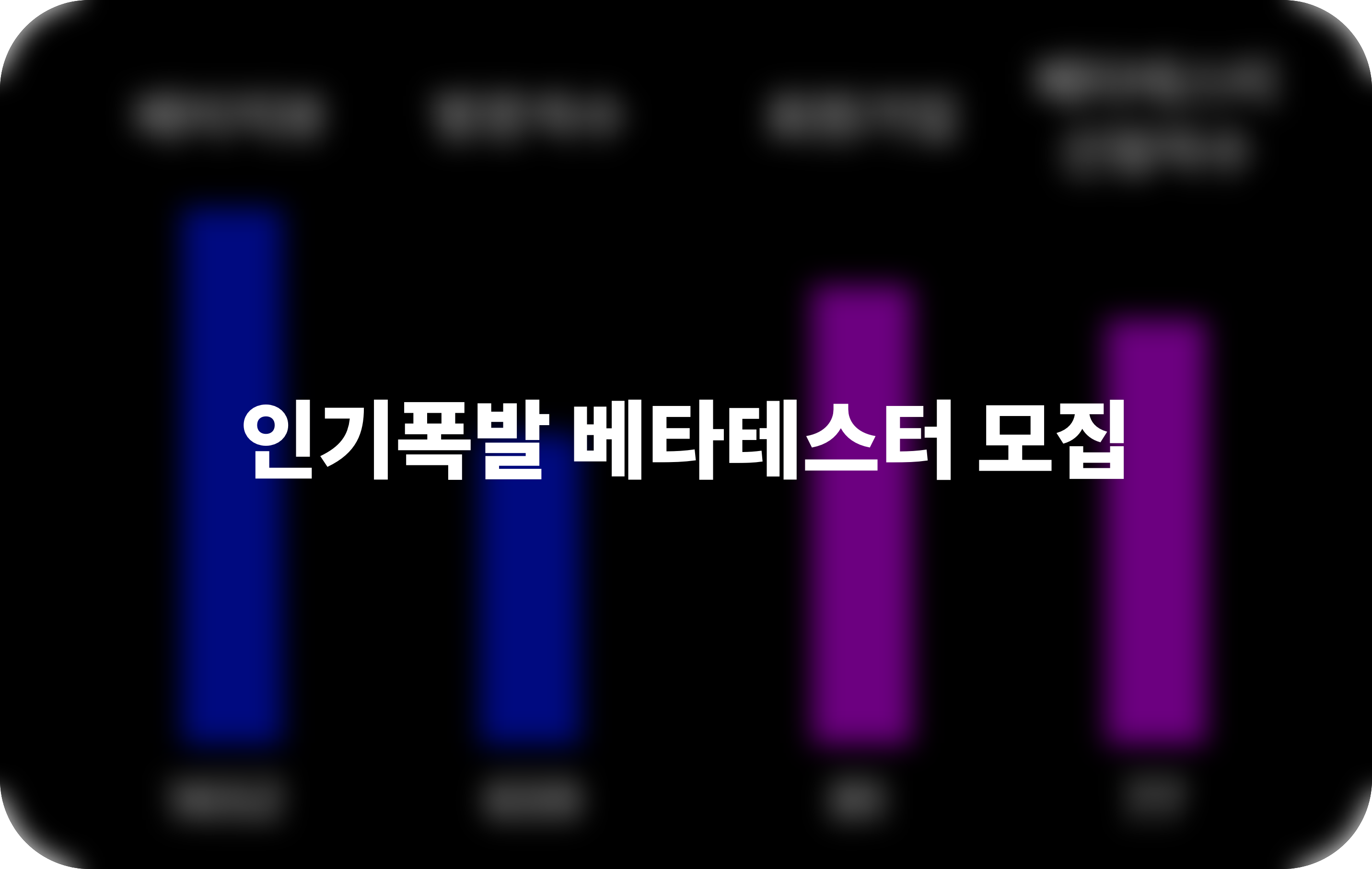 썸네일2.png